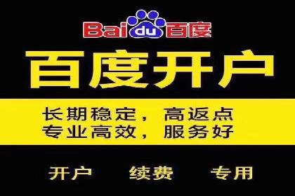 充值返点活动如何提升用户消费体验